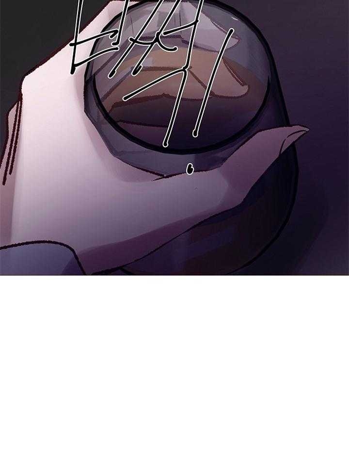 冷温室漫画讲了什么漫画,第184话2图