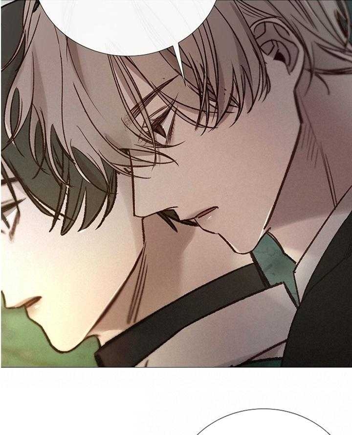 冷温室漫画漫画,第158话2图