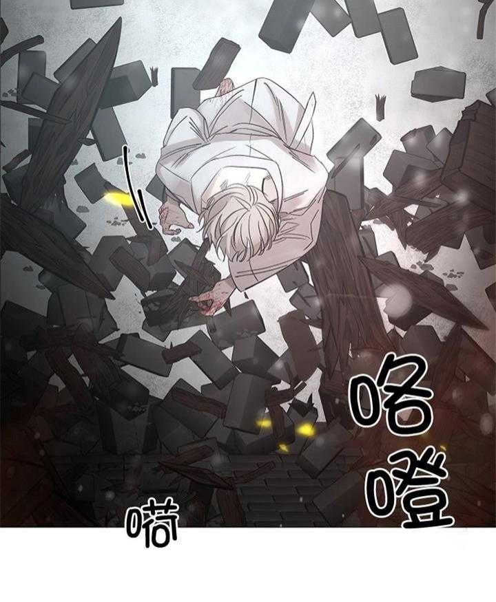 冷温室漫画讲了什么漫画,第190话2图