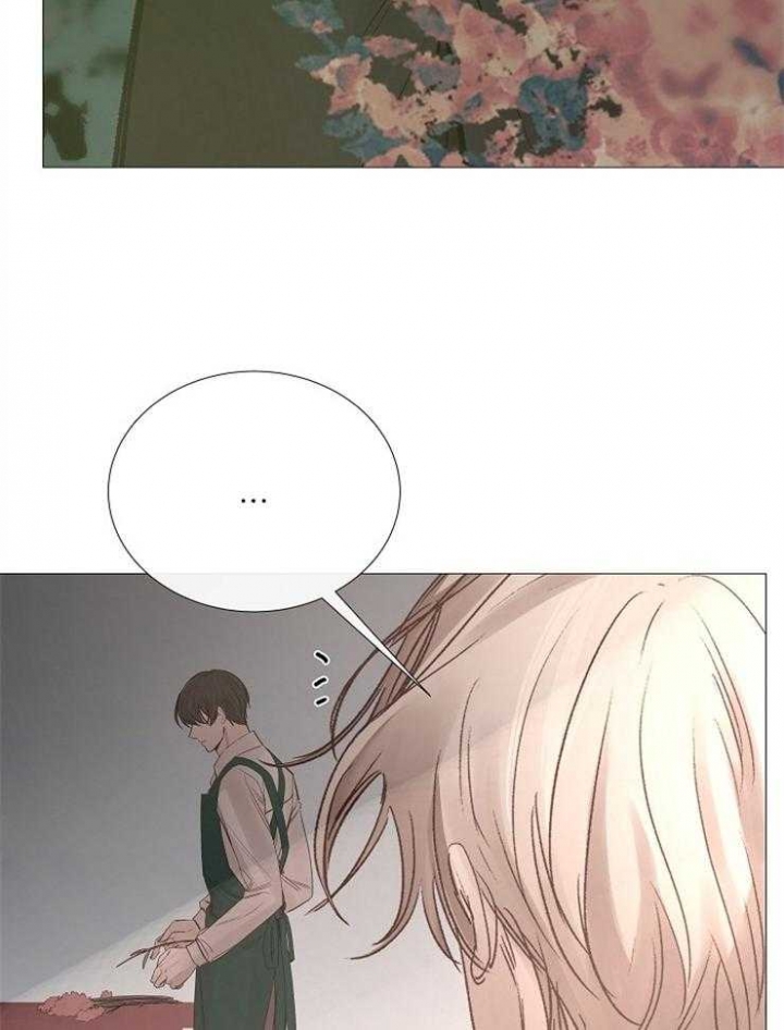冷温室漫画漫画,第106话2图