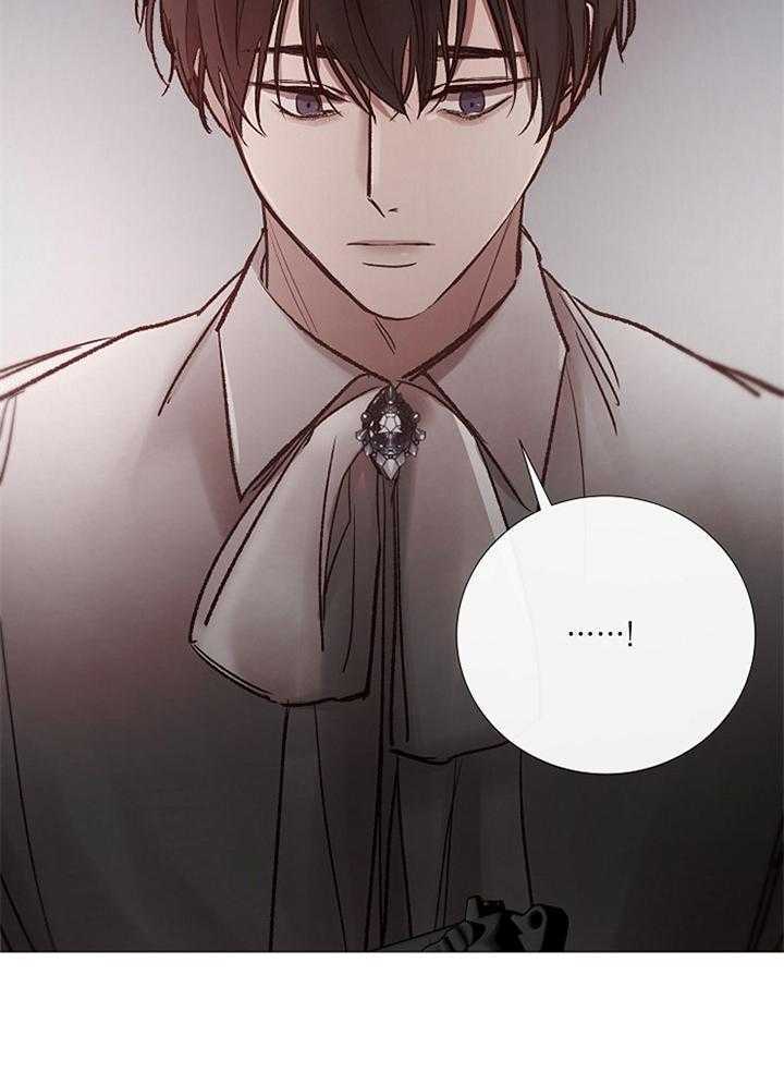 冷温室漫画漫画,第169话1图