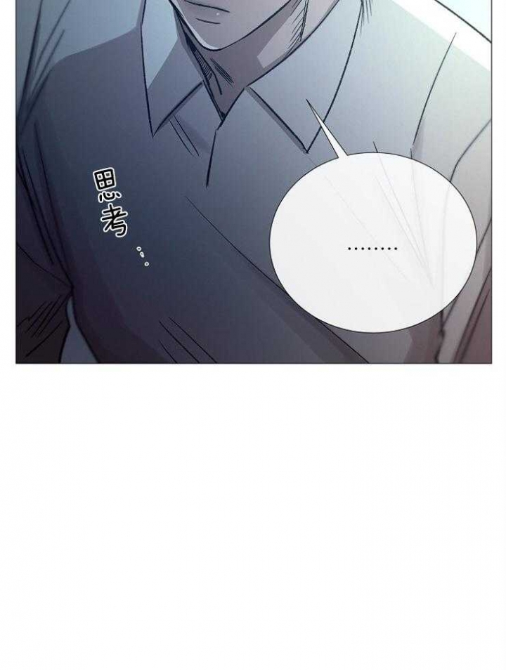 冷温室漫画讲了什么漫画,第97话2图