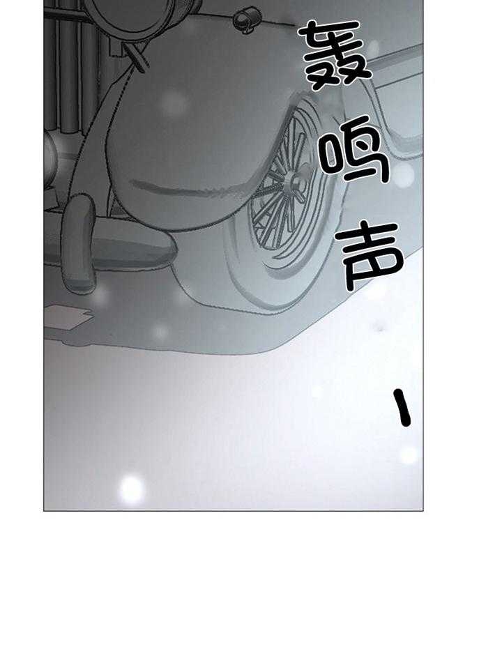 冷温室漫画漫画,第178话1图