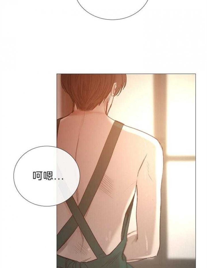 冷温室漫画漫画,第88话1图