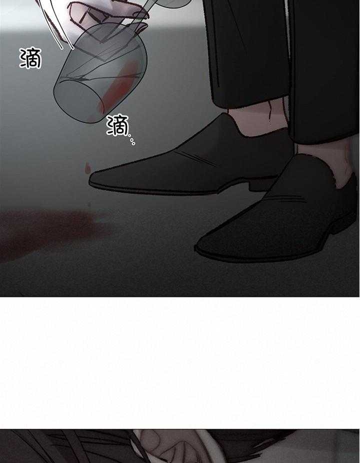 冷温室漫画讲了什么漫画,第189话2图