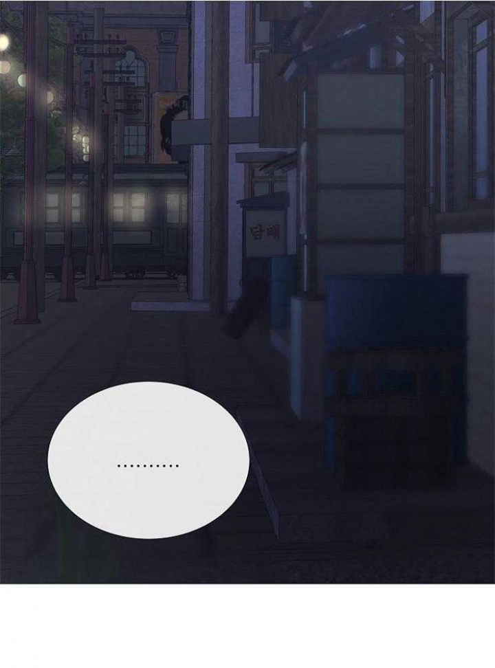 冷温室漫画漫画,第112话1图