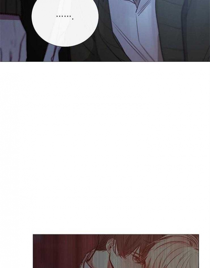 冷温室漫画讲了什么漫画,第150话2图