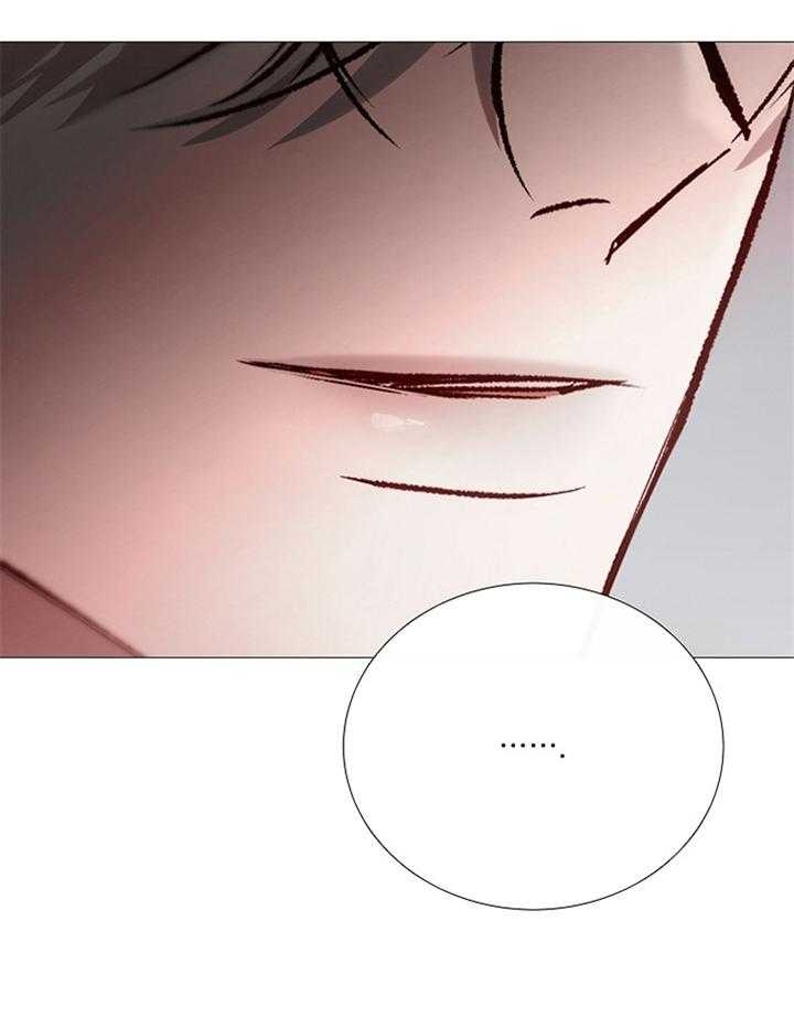 冷温室漫画讲了什么漫画,第170话1图
