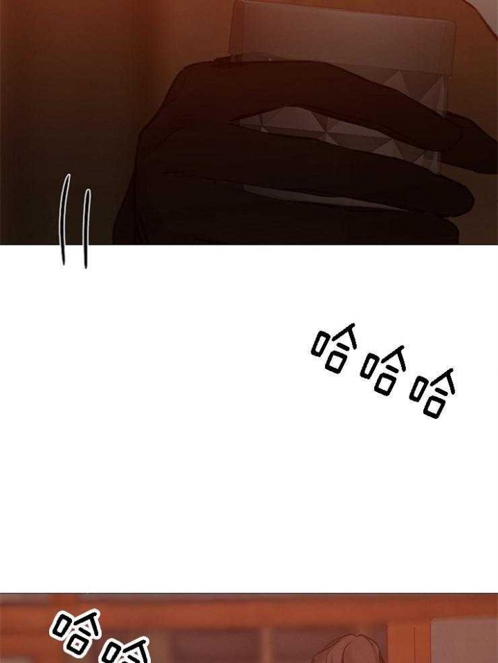 冷温室漫画漫画,第129话2图