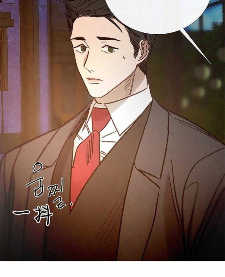 冷温室漫画漫画,第156话2图