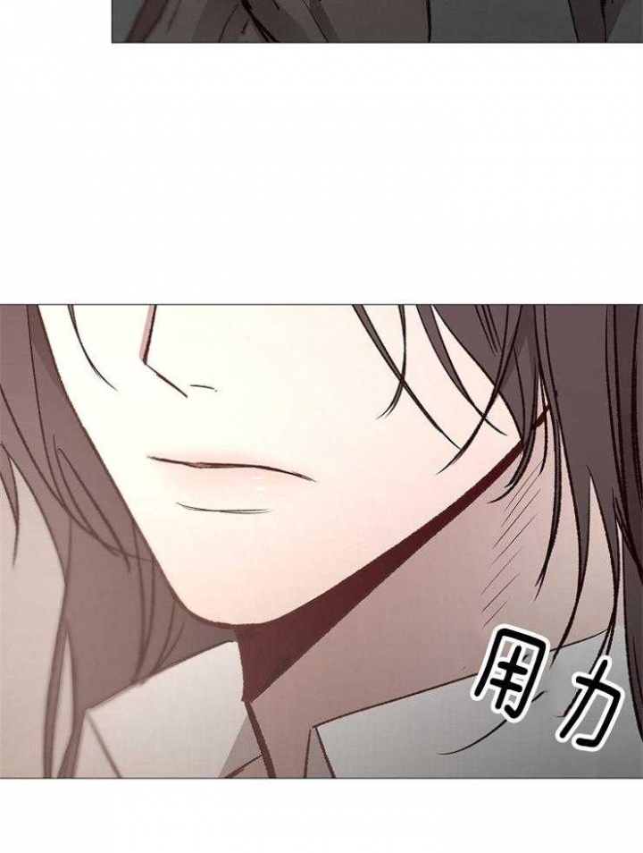 冷温室漫画讲了什么漫画,第123话1图