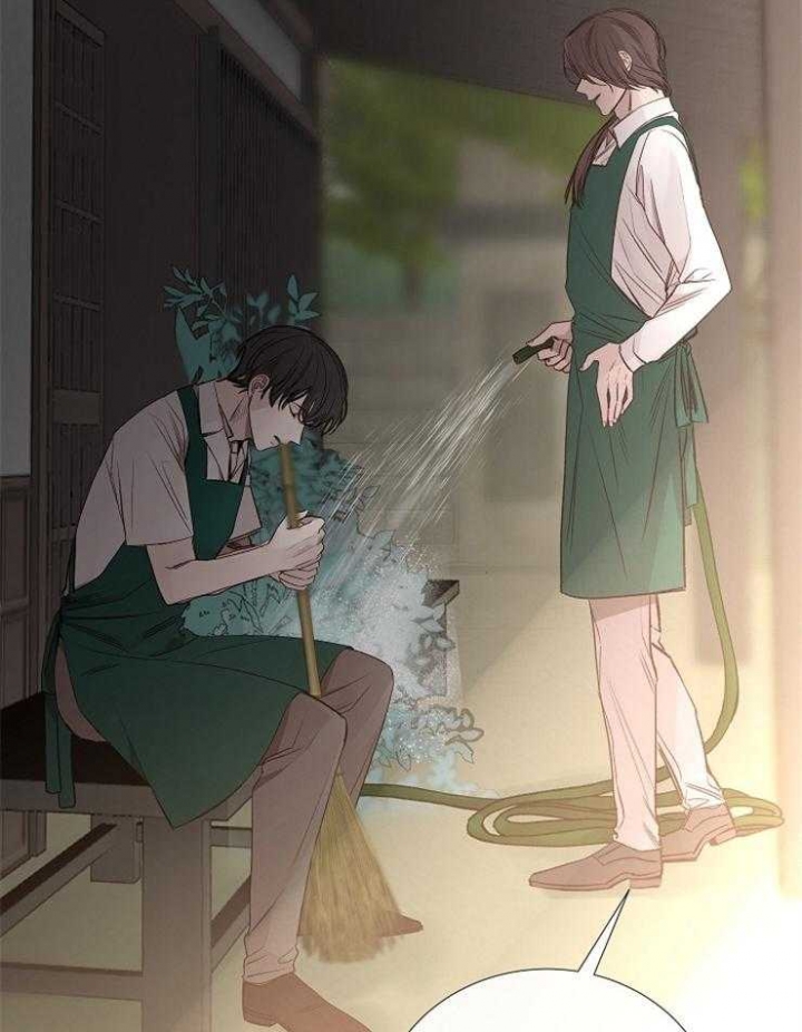 冷温室漫画漫画,第116话1图