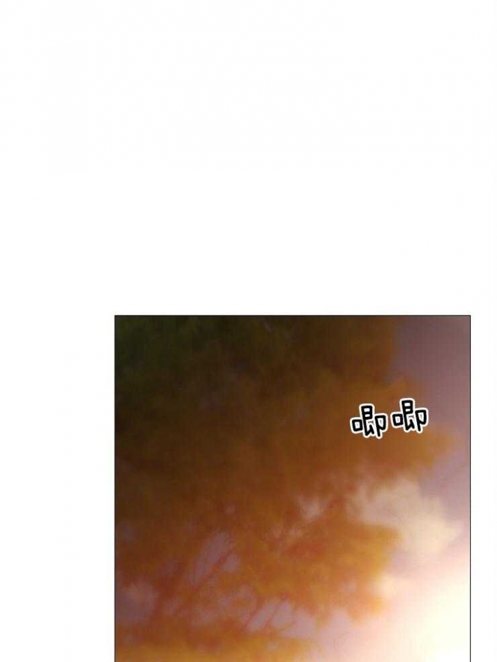 冷温室漫画漫画,第103话1图