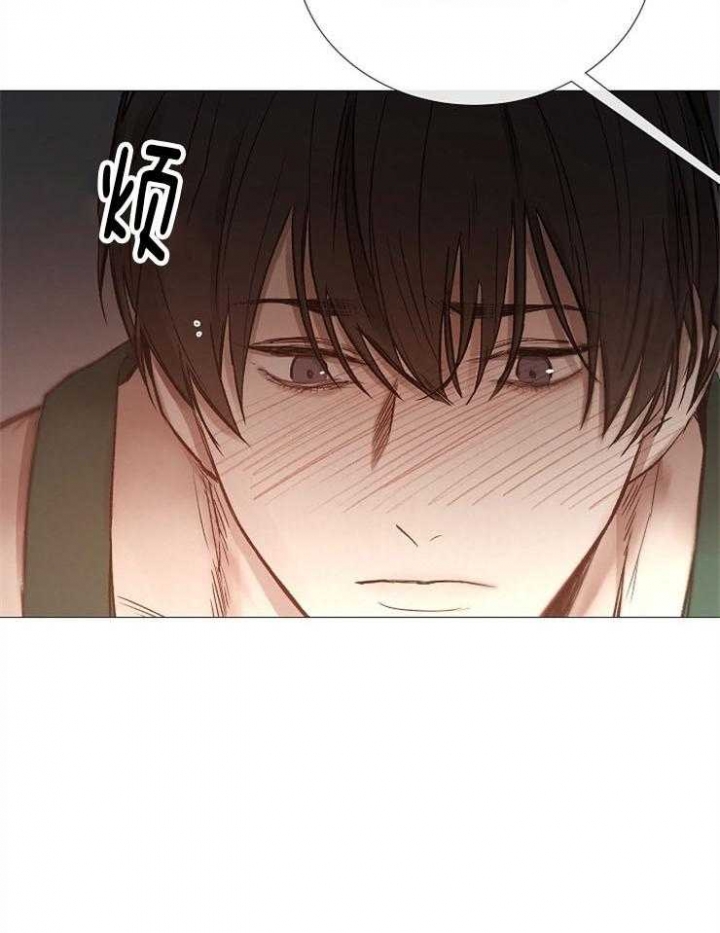 冷温室漫画漫画,第88话2图