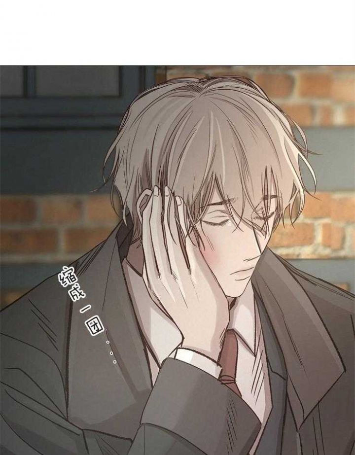 冷温室漫画讲了什么漫画,第100话1图