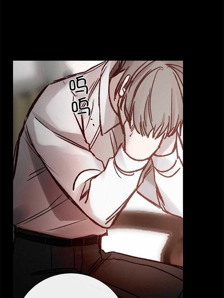 冷温室漫画漫画,第181话2图