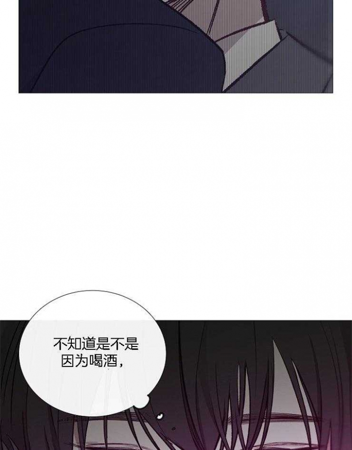 冷温室漫画讲了什么漫画,第127话1图