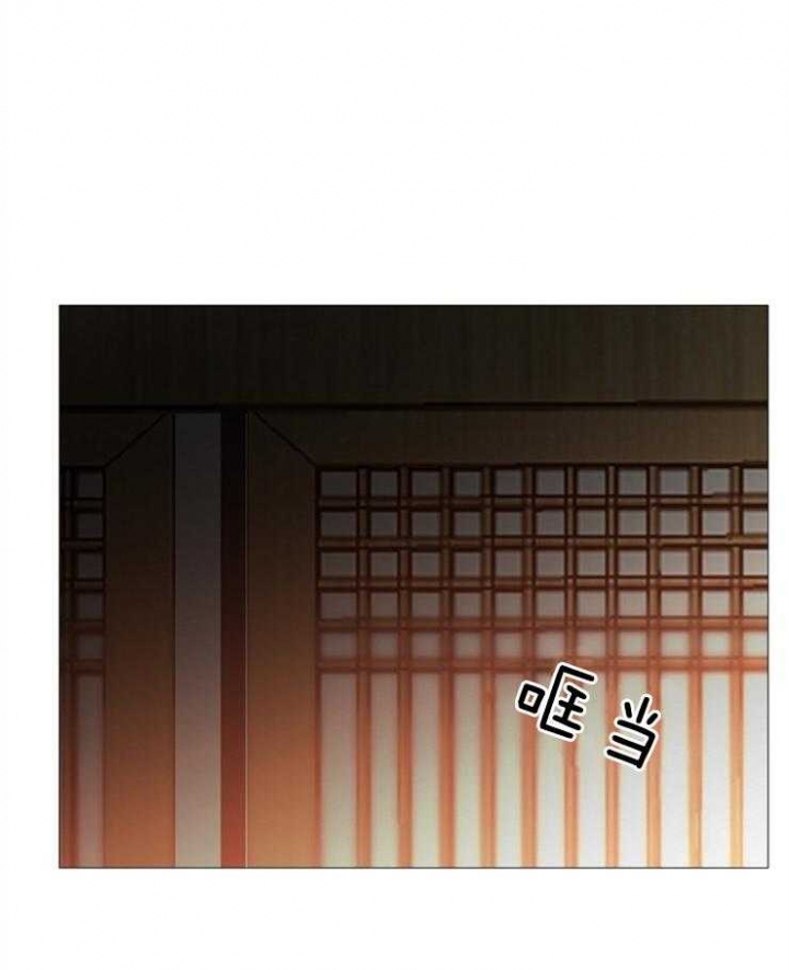 冷温室漫画漫画,第103话1图