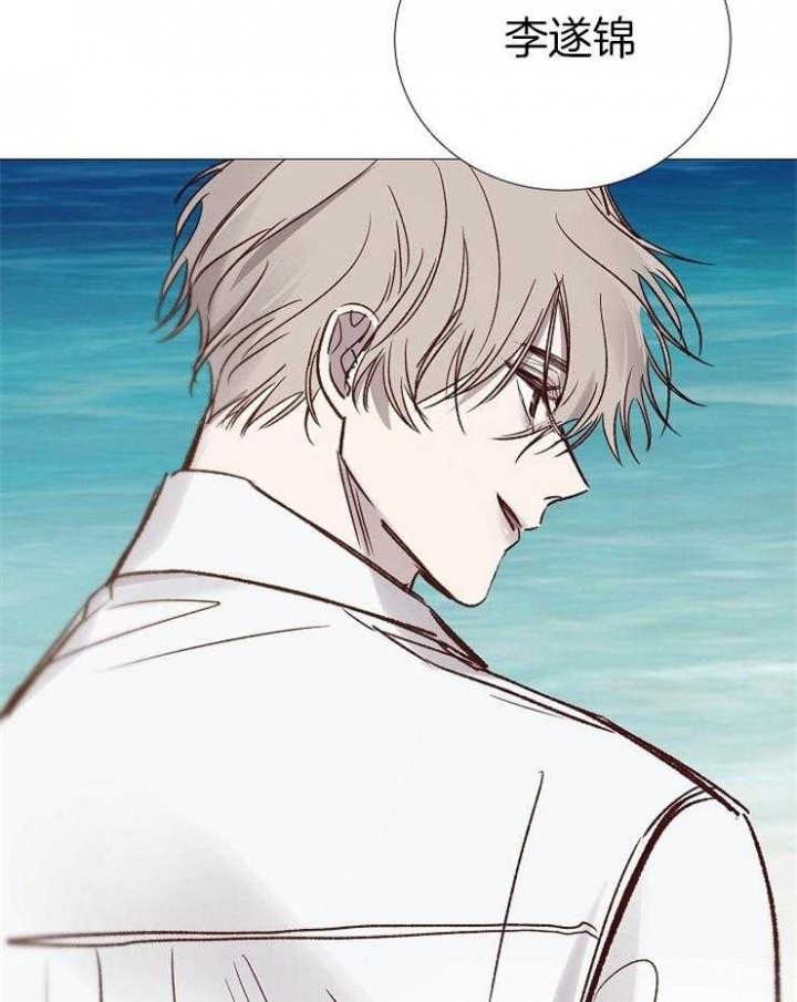 冷温室漫画讲了什么漫画,第192话1图