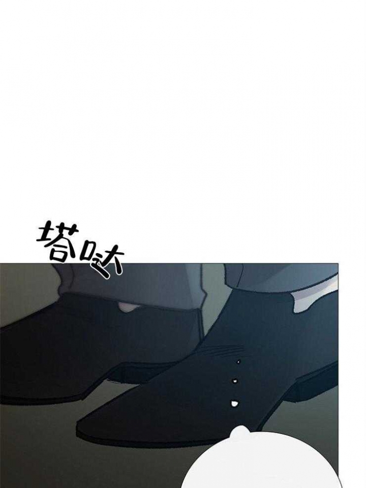 冷温柔抖音漫画,第152话2图