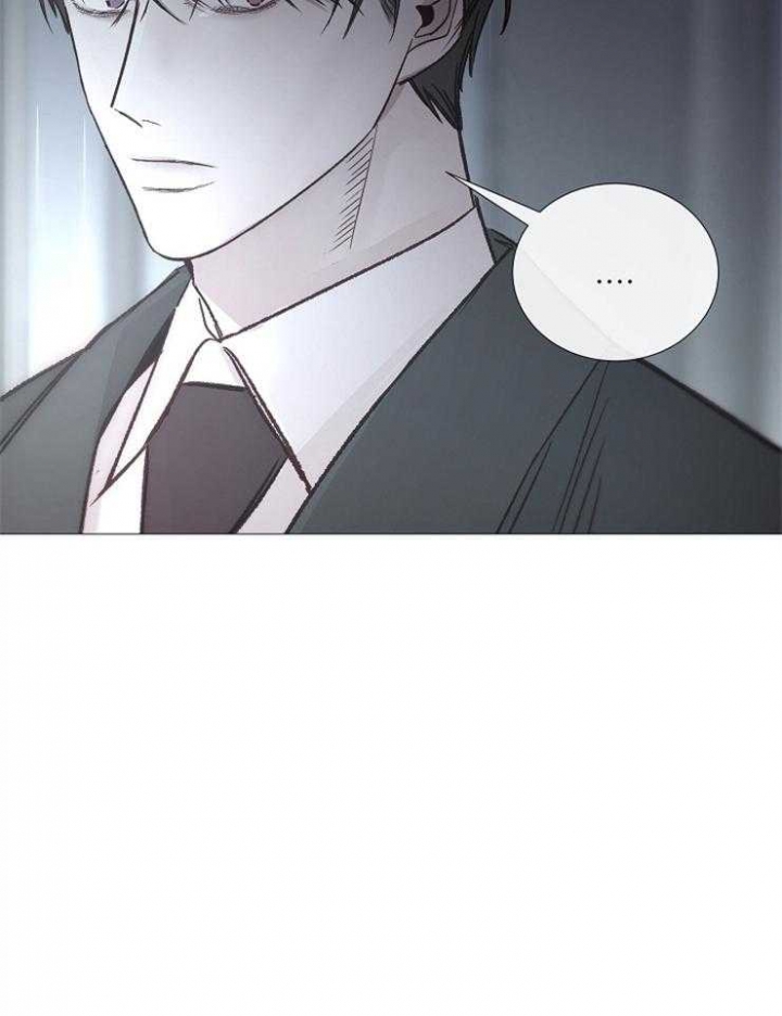 冷温室漫画漫画,第109话2图