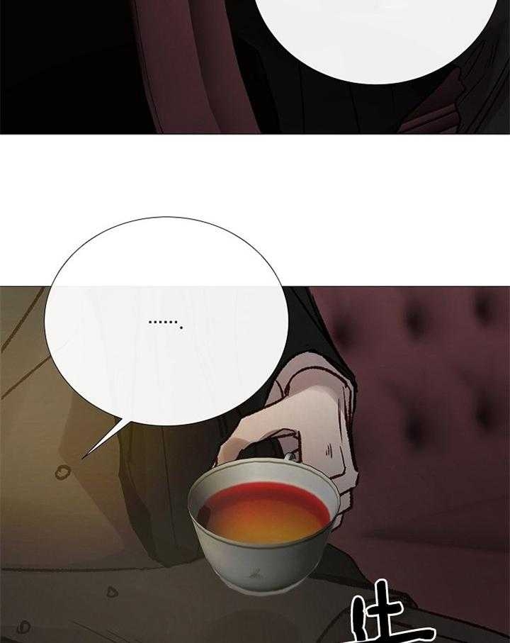 冷温室漫画漫画,第158话2图
