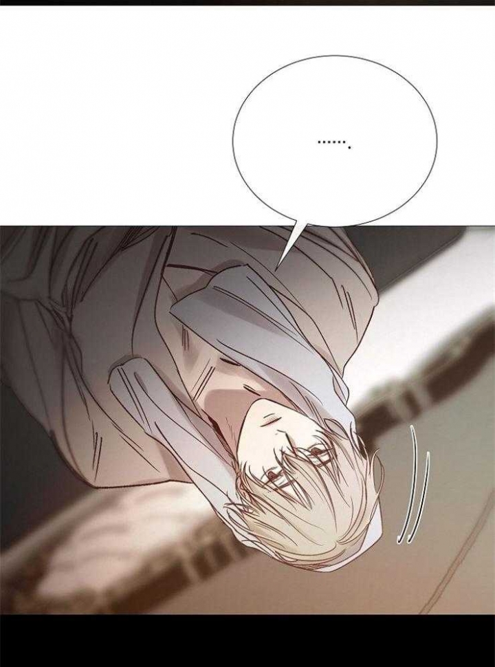 冷温室漫画漫画,第157话1图