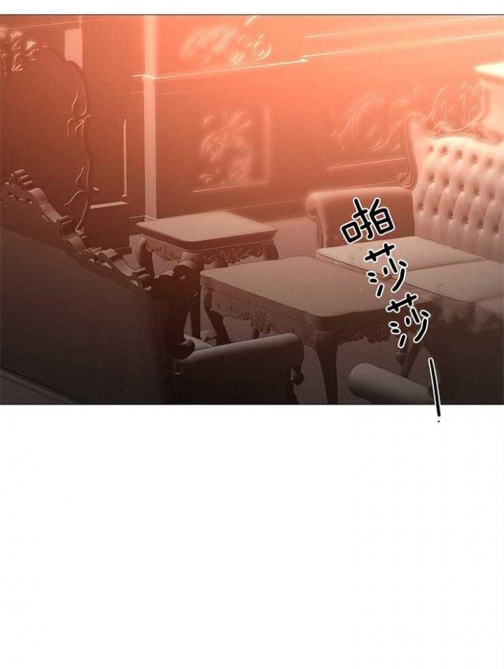 冷温室漫画讲了什么漫画,第97话2图
