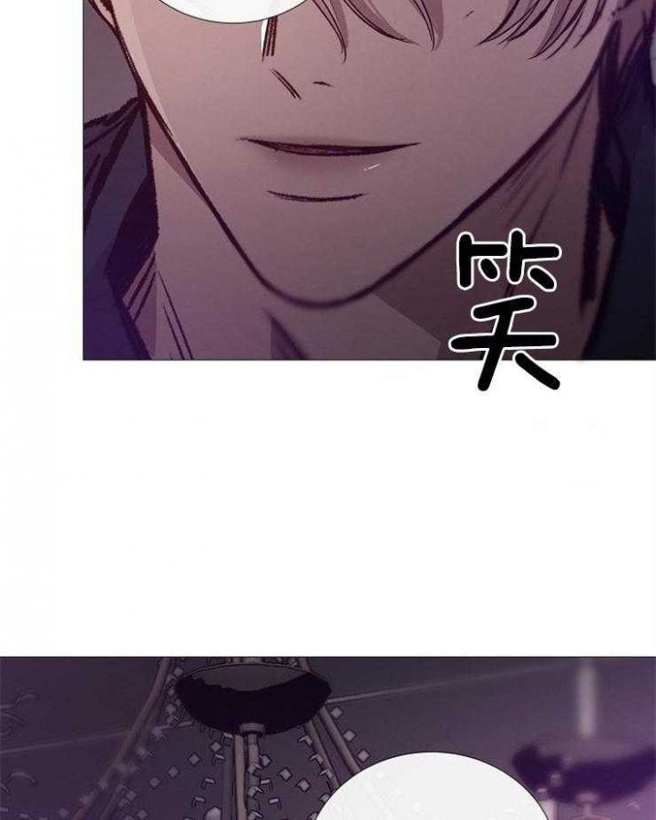 冷温室漫画漫画,第132话2图