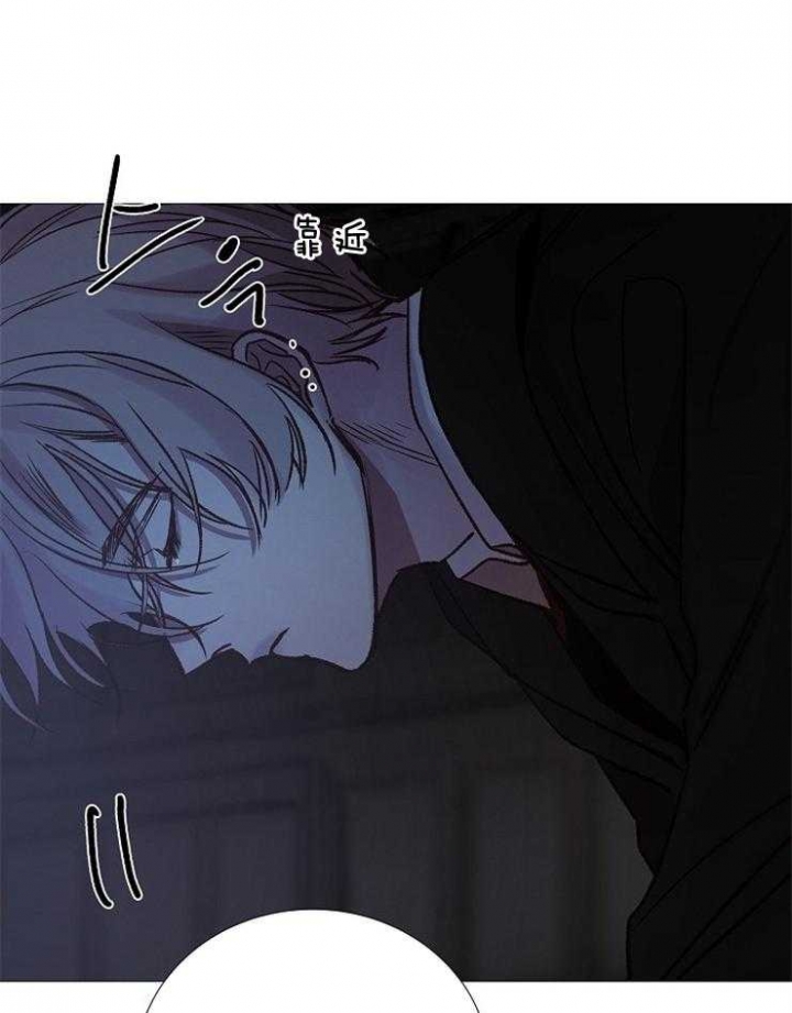 冷温室漫画讲了什么漫画,第150话1图