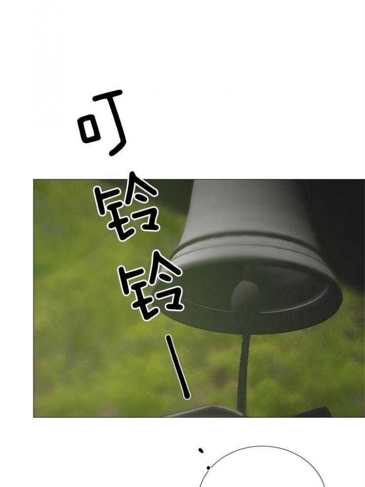 冷温室漫画漫画,第103话2图