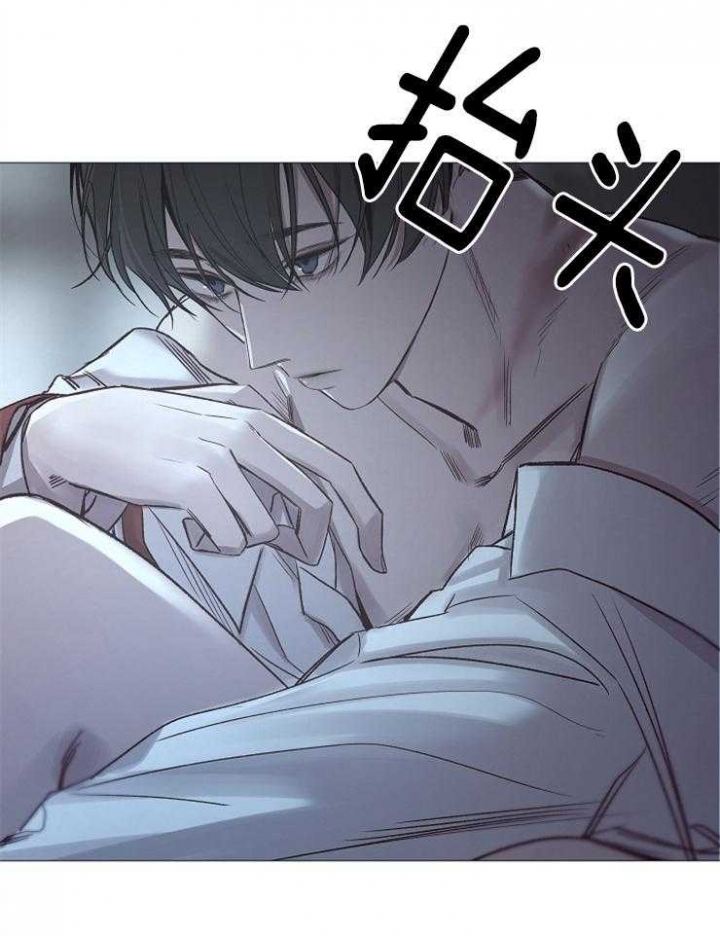 冷温室漫画漫画,第109话1图