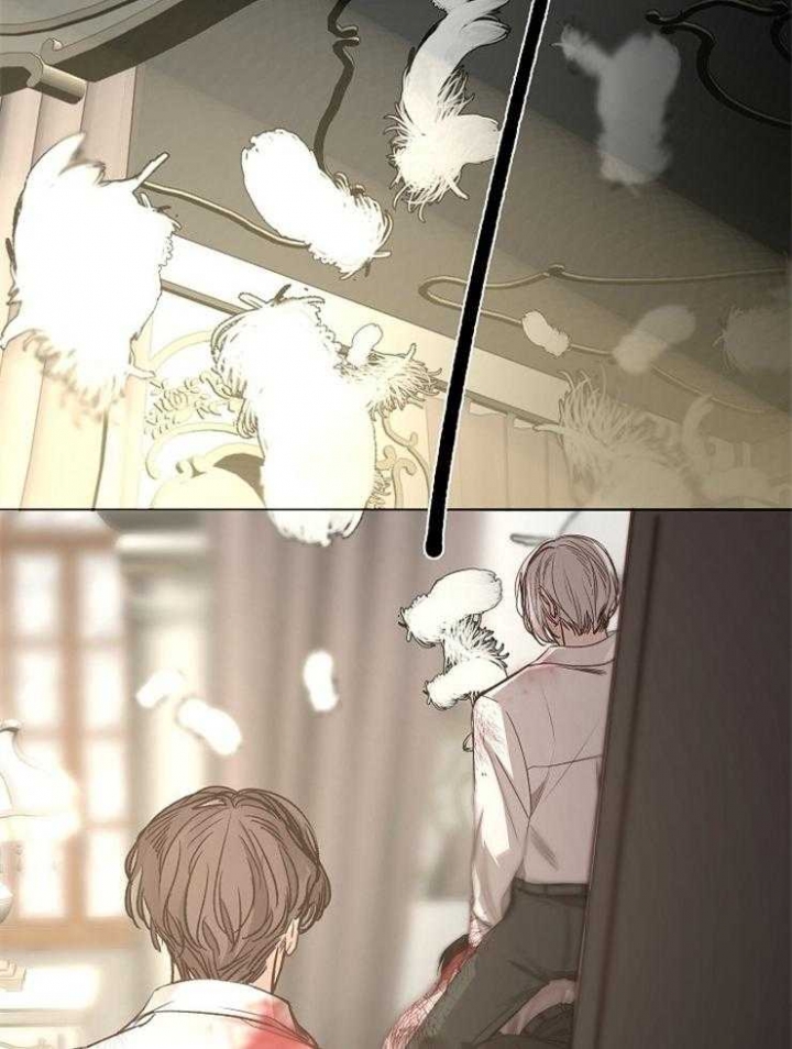 冷温室漫画讲了什么漫画,第130话1图