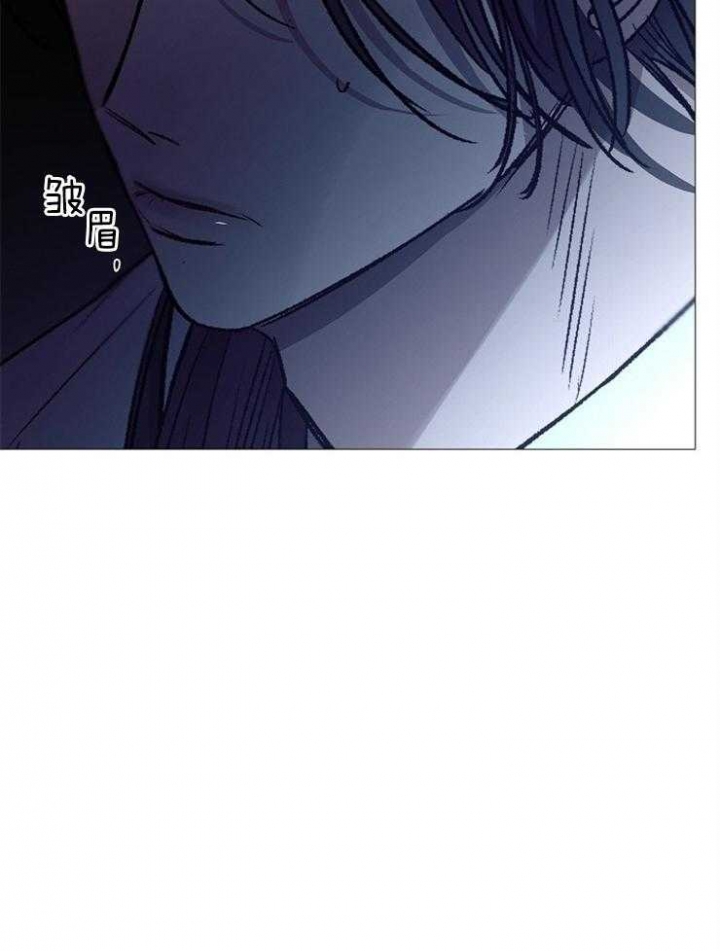 冷温室漫画漫画,第134话1图