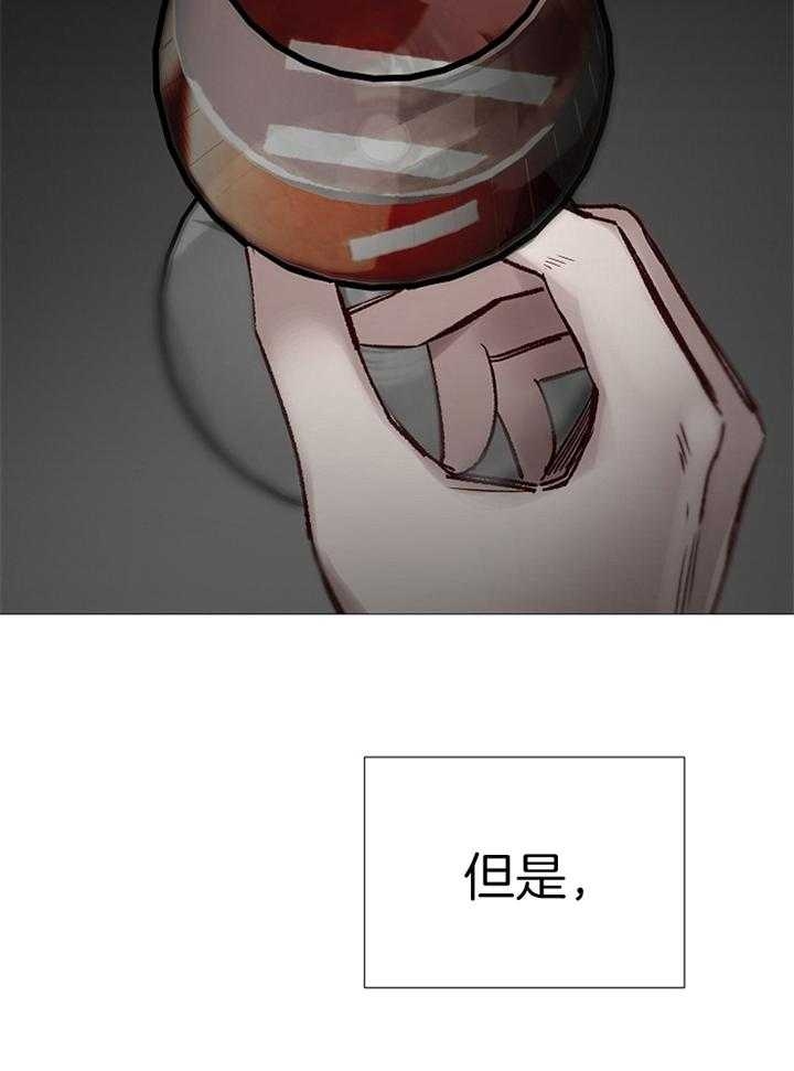 冷温室漫画讲了什么漫画,第185话2图