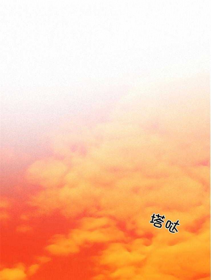 冷温室漫画讲了什么漫画,第154话1图