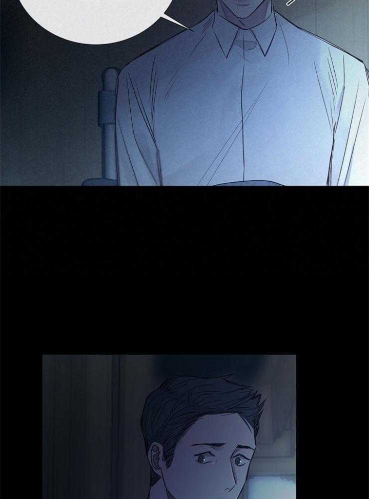 冷温室漫画讲了什么漫画,第112话1图