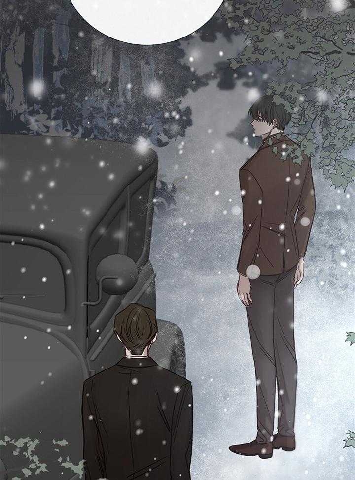 冷温室漫画讲了什么漫画,第186话2图