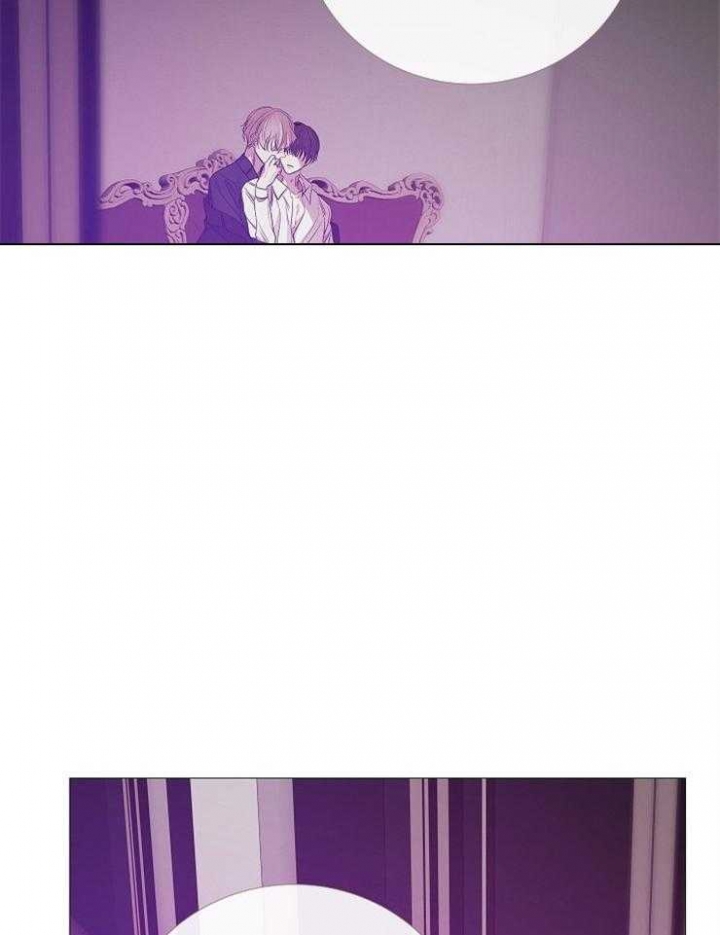 冷温室漫画讲了什么漫画,第125话2图