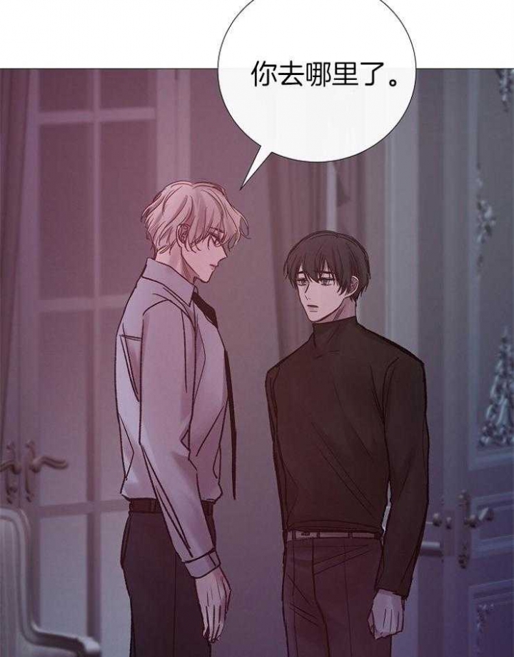 冷温室漫画漫画,第182话2图