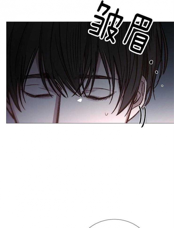 冷温室漫画讲了什么漫画,第128话2图