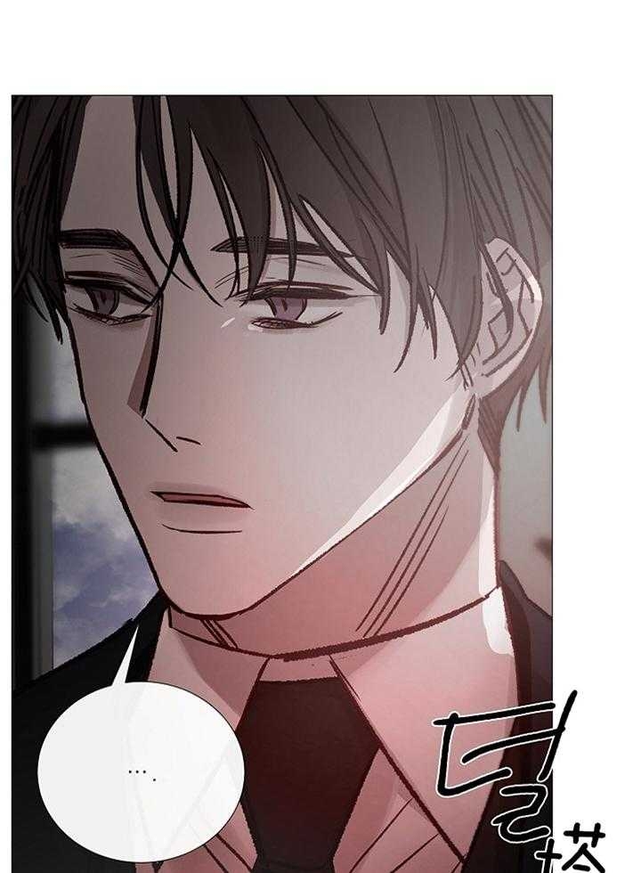 冷温室漫画漫画,第169话1图