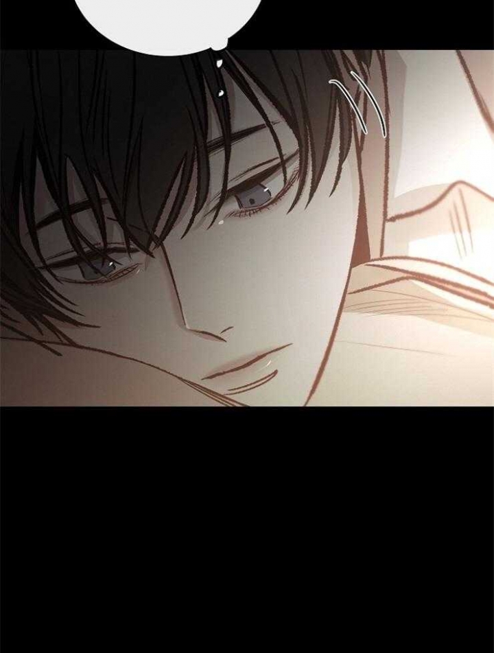 冷温室漫画漫画,第145话2图