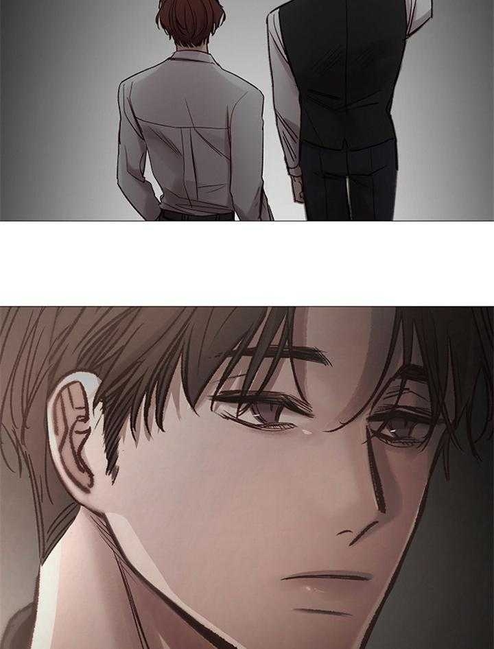 冷温室漫画讲了什么漫画,第165话2图