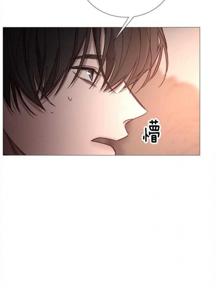 冷温室漫画讲了什么漫画,第85话2图