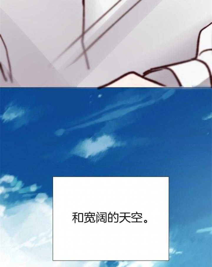 冷温室漫画讲了什么漫画,第192话2图