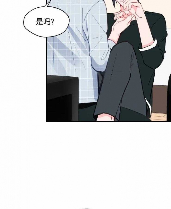 不准kiss漫画,第27话2图