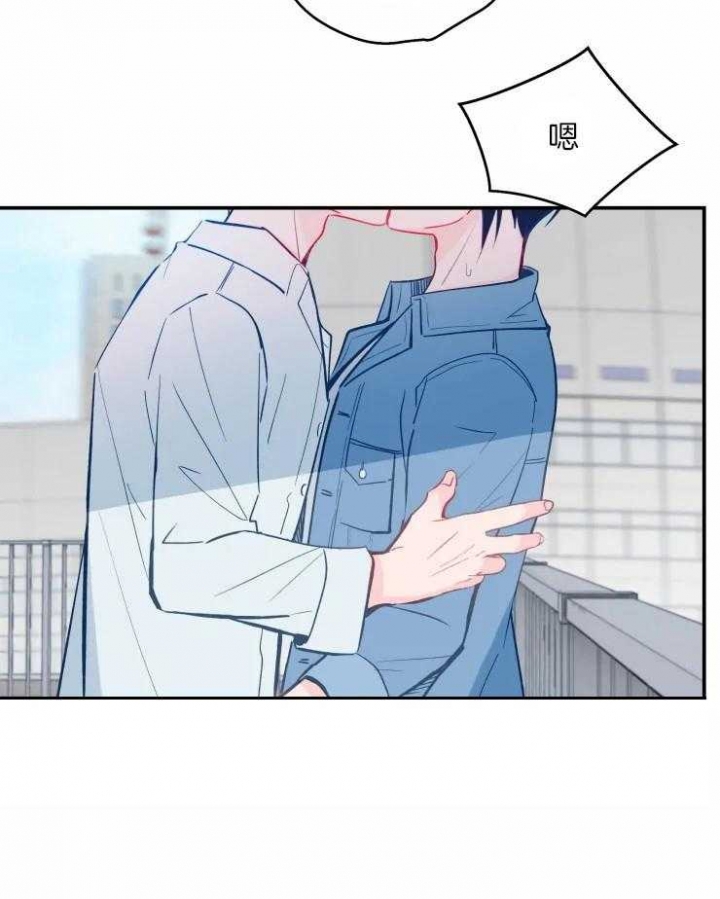 不准kiss漫画,第28话1图