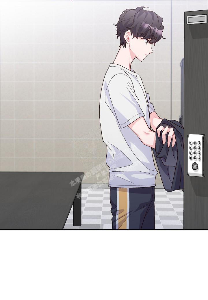 假象同真象一样是客观存在的,是()。漫画,第9话1图