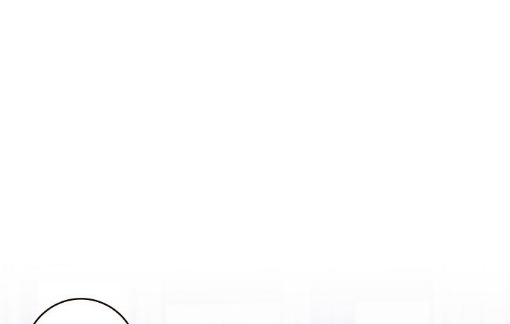 假象同真象一样是客观存在的,是()。漫画,第9话2图